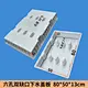 cement mould